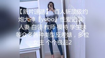 商场女厕近距离偷窥不敢坐半蹲着尿的口罩少妇的无毛小嫩B的