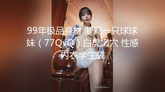 Onlyfans巨乳健身女神【bundangcouple】蜜桃臀~爆菊骑乘~撸铁啪啪【338V】 (63)