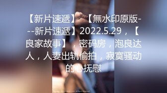 云上会所酒吧正面拍摄系列 15