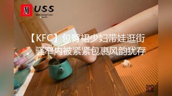 极品推特女神【JessicaFxxk】跟同事单位宿舍大尺度特写福利 21P6V