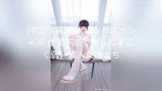 [ARMF-018] 女子○生全身女体図鑑 第二号