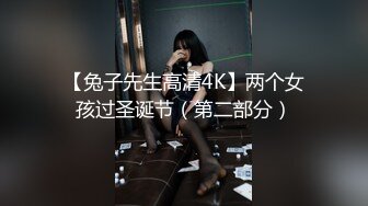 MJ二人组花样迷玩云南美女岳心如捆绑倒立抽插