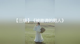 名门夜宴CD系列偷拍大师商场偷拍几个性感短裙美女?? 等奶茶的高颜值美女透明蕾丝窄内黑森林特写