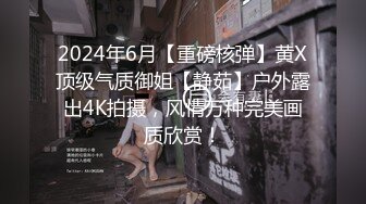 原创老爸不在家想上淫荡老妈2