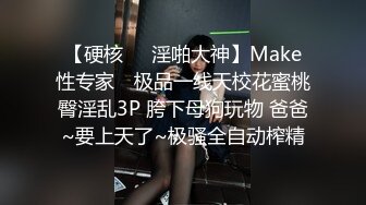 完美炮架子，全程露脸妩媚撩人，极品大奶子风骚翘臀性感热舞极限诱惑