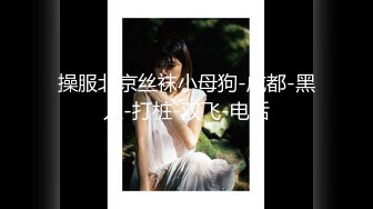 【最新❤️极品流出】爱丝袜女神的『vivian姐』2022最新定制《居家黑丝诱惑》长腿高跟各式啪啪