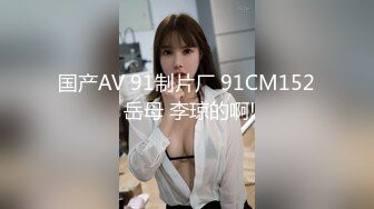 Al&mdash;唐嫣无码爆操