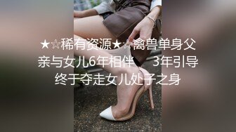 小女友洗白白贴面膜女仆装黑网袜超级诱惑，和男友啪啪做爱爆操白虎穴