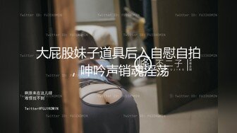 RAS-0358極上裸體清潔跪舔按摩背妻SEX