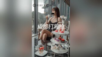  单纯妹妹文静乖巧小姐姐！自摸扣穴秀一波！揉捏奶子多毛骚穴，手指扣入流淫水