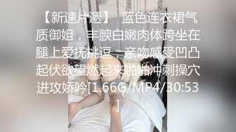 寻花偷拍系列-男主约了个高颜值大奶美女啪啪…