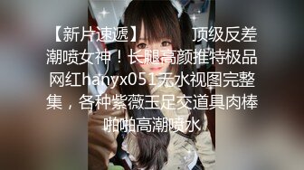 STP17398 白衬衣包臀裙职业装性感美女啪啪,奶子大,身材佳,沙发上尽情玩弄爆插,.国语