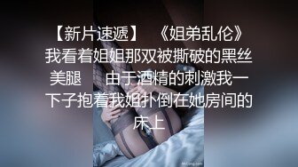 教官教导学员如何增进感情 上集