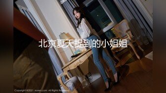 极品骚婊反差嫩模『CandyKiss』唯美cos拍摄现场被摄影师无套内射，超可爱小尤物 逼紧水又多