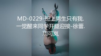 [2DF2] 私密保健会所《女子养生spa》偷拍两个男技师为富态姐服务全身推油阴部乳房按摩还一边唠嗑_evMerge[BT种子]