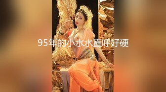  魔鬼S形身材极品网红脸大美女被大壮哥各种体位用尽全力狠狠爆插