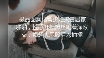  按摩推油中老哥约良家妹子按摩啪啪，腰细胸大极品身材，近距离拍摄揉胸捏臀