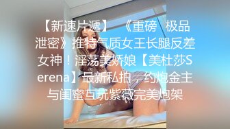 魔鬼身材美少妇酒店叫按摩技师上门享受 全身推油私处抠挖欲火燃起主动求操