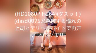 ✿极品学妹✿ 妙龄性感白虎穴美少女▌锅锅酱 ▌我的JK尤物女友 尽情享受肉棒在阴道里刮擦 蜜穴极度湿滑爆浆内射