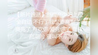 怪不得被干这屁股都比得上女人了