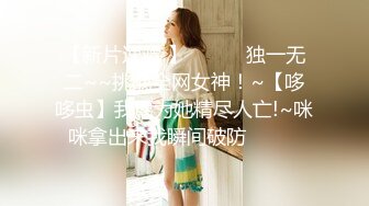 【高清修复】Love小天深夜场牛仔外套会一字马纹身妹子，穿上性感吊带黑丝翘屁股口交猛操