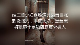 熟女老婆，日常做愛內射。