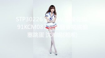 MSD-129越南女房仲卖房送逼