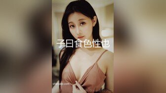 八块腹肌激战已婚直男大叔,操到最后拔出鸡巴时肠液都飙出来了