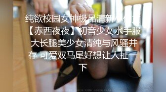 妩媚极品吸精尤物BUNNY Risa - Invasion丰乳翘臀的 挺能勾起人的欲望