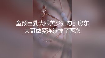 【清欢Abby】什么才叫美，这才是真正的美~美~美~美~美，清秀的小家碧玉女神，赞