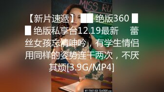 胎妈妈鸭店第6回！罗西跟婕咪被三个鸭服务玩5P,被干到喷水射满全身开心的把小费花光光