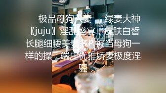 【完整版】18岁鲜肉弟弟听说可以推荐脱毛,进去以后被金钱诱惑,让老板和脱毛师狂干