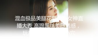 最新自拍流出,明星颜值美女出镜,人美身材好