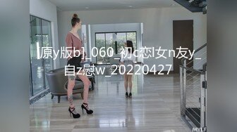 蜜桃影像PME123三P乱伦给我不曾有过的快感