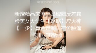 ★☆高端泄密☆★云盘高质露脸，贵州良家少妇【任蕾】婚内出轨，与情人大玩性爱自拍，啪啪道具紫薇吹箫毒龙口活一绝 (6)