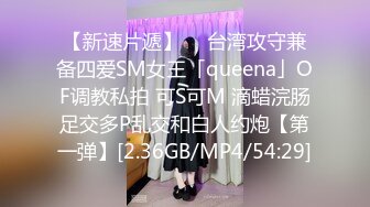 唐安琪 性感蓝白色内衣 曼妙身姿梦幻入魂 柔美身段摄人心魄