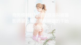 91BCM-023 坏坏 女警逆袭肉棒出击 91制片厂