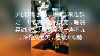  乌克兰网红美女与男友直播 这漂亮的小菊花不玩肛交可惜了