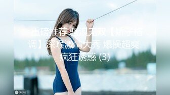 [2DF2] 床边暗放摄像机偷拍上门服务的黄衣牛仔短裤美女[BT种子]