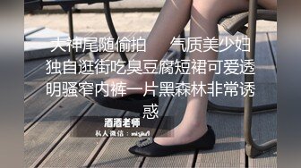 【韩国三级】七公主驾到 (19禁電影) [中文字幕]