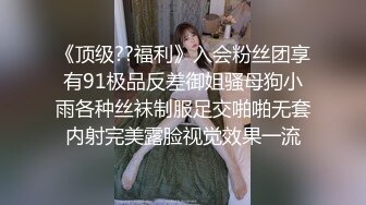 露脸骚女不情不愿还是无套疯狂啪啪，骚话呻吟乱叫