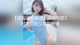 ?眼镜娘萌妹?清新小可爱〖TopSweetBaby〗JK小可爱被大鸡巴哥哥放倒在书桌上插入小嫩穴 反差小学霸