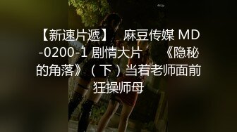 蜜桃影像PMUP001当饼干姐姐成了女王大人