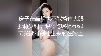 浪小辉无套内射鲜肉粉,骚逼背着男友找网红偷腥,被俩人3P轮流无套内射,精液灌满菊花