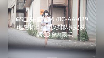 《极品萝莉新鲜出炉》新作OnlyFans人气小仙女【柚子猫】私拍~白丝女仆装足交啪啪一气呵成叫声听的