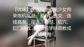 @145竖屏-好身材不让拍