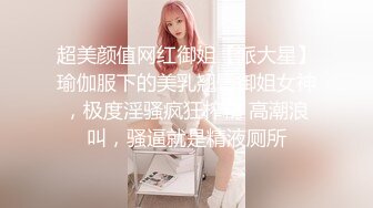 星空传媒XKVP127如愿以偿操到了我的梦中情妇