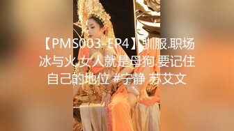 商场女厕全景偷拍多位小嫩妹的极品美鲍鱼 (2)