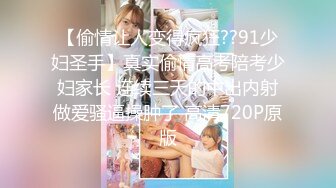 【OnlyFans】【逃亡】国产女21岁小母狗优咪强制高潮，拍摄手法唯美系列，调教较轻，视频非常好，女的也够漂亮 17