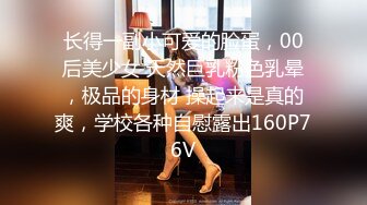  健身房老板和美女员工休息室一直干到收银台完美露脸